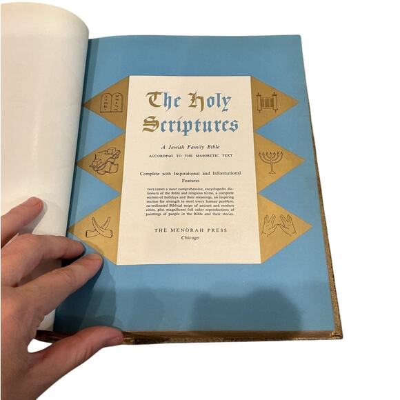 Vtg Holy Bible Torah Jewish Family 1957 Leonard S. Davidow MCM Gold Illustrated - Picture 2 of 16